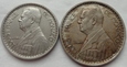 MONAKO - 10 + 20 franków - 1946 / 1947 - ZESTAW