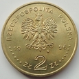 1996 - 2 złote GN - Zygmunt II August 