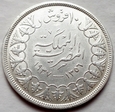 Egipt - 10 Qirsh - 1937 - Faruk I - srebro
