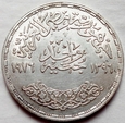 Egipt - 1 Pound - 1976 - Om Kalthoum - srebro