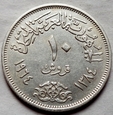 Egipt - 10 Qirsh - 1964 - Odwrócenie Nilu - srebro