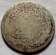 Egipt - 2 Qirsh - 1916 - Hussein Kamel - srebro