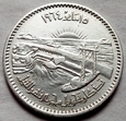 Egipt - 5 Qirsh - 1964 - Przekierowanie Nilu - srebro
