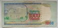 Kazachstan 1000 Tenge 1994