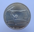 Rosja / ZSRR 5 Rubli 1980 Gimnastyka