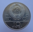 Rosja / ZSRR 10 Rubli 1980 Zapasy