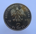 Polska 2 Złote NATO 1999