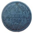 Bułgaria 1 Lew 1882