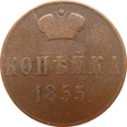 Rosja 1 Kopiejka 1855 B.M. Warszawa