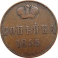 Rosja 1 Kopiejka 1855 B.M. Warszawa