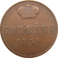 Rosja 1 Kopiejka 1851 B.M. Warszawa