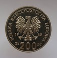 Polska 200 zł MŚ w piłce nożnej Meksyk 1985 próba 