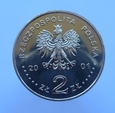 Polska 2 Złote Szlak bursztynowy 2001