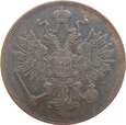 Rosja 3 Kopiejki 1861 B.M. Warszawa
