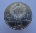 Rosja / ZSRR 10 Rubli 1979 Boks