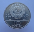 Rosja / ZSRR 10 Rubli 1980 Przeciąganie liny