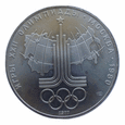 Rosja / ZSRR 10 Rubli 1977 Symbol