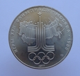 Rosja / ZSRR 10 Rubli 1977 Symbol