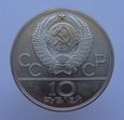 Rosja / ZSRR 10 Rubli 1979 Siatkówka