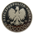Polska 200 000 zł Targi Poznańskie 1991