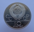 Rosja / ZSRR 10 Rubli 1979 Koszykówka