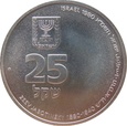 Izrael 25 Szekli 1980 Zeew Żabotyński