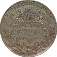 Medal Diamentowy Jubileusz Panowania Królowej Wiktorii 1897