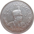 Iran 5000 Dinarów 1928 (1307)