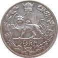 Iran 5000 Dinarów 1928 (1307)