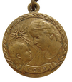 ZSRR - Medal Macierzyństwa