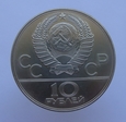 Rosja / ZSRR 10 Rubli 1978 Kolarstwo