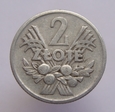 Polska / PRL - 2  Złote 1958