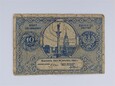 Polska - 10 groszy - 1924 - bilet zdawkowy - bez serii