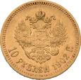 10 Rubli 1899 