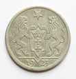 Gdańsk, 1 Gulden 1923