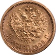 Rosja 5 rubli 1909 r. EB Mikołaj II