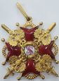 Rosja Królewski Order Św. Stanisława II klasy
