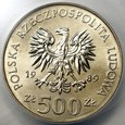 500 złotych WOJNA OBRONNA 1989 - ANACS MS 67