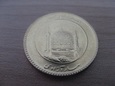 IRAN 1375 (1996) 1 One Full BAHAR AZADI 8g Au.900