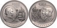 WĘGRY 2017 2000 forint Kompromis z 1867 UNC