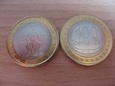 TIMOR 2012 100 centavos UNC #S21.