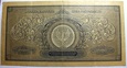 250000 MAREK POLSKICH 1923 BM