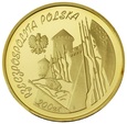200 zł Henryk Sienkiewicz 1996