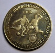 BUŁGARIA 5 Lewa 1980 r. FIFA