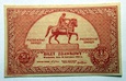 50 groszy 1924, bez oznaczenia serii i numeracji