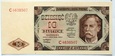 10 złotych 1948 ser.C