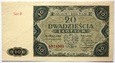 20 złotych 1947 ser.D