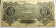 10000 MAREK POLSKICH 1922 L
