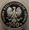 500 zł Wiewiórka 1985