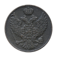 Nr 6188 - 3 grosze 1840 Królestwo Kongresowe st.III+